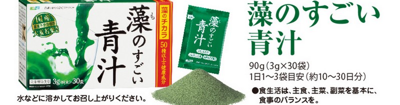 �X�s�����i�̉h�{���Ïk�����u���̂������`�v���T�C�g